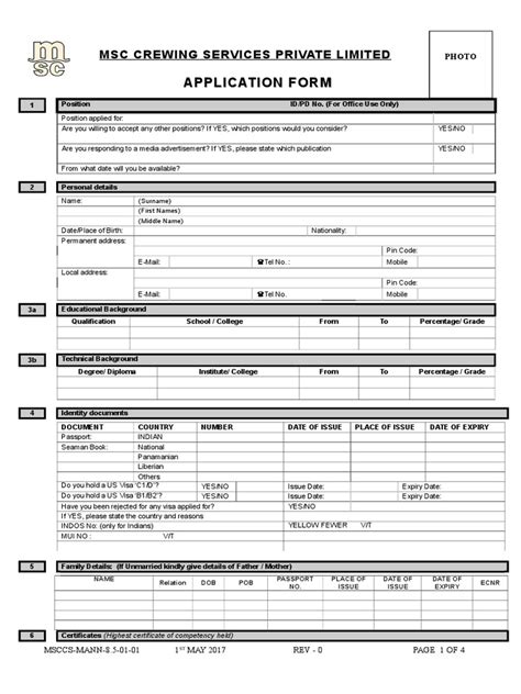 priisms msc|Application for Admission and .